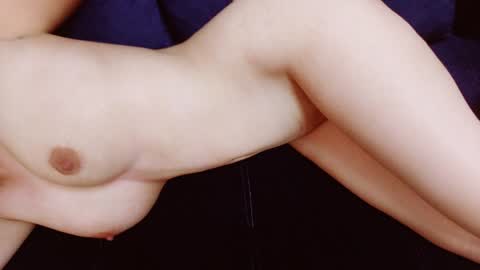 شادى
