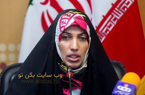 عکس سکسی ایرانی 6f27777c