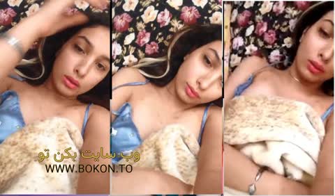 عکس سکسی ایرانی c27a3f47