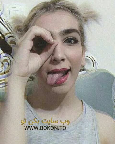 عکس سکسی ایرانی 3d04caaa