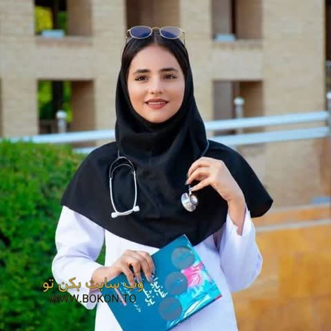 عکس سکسی ایرانی 972ef130