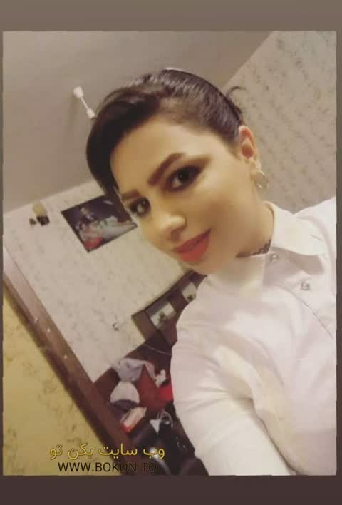 عکس سکسی ایرانی 58ed7c97
