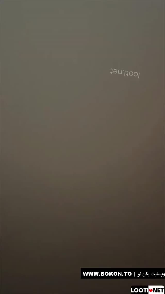 🔥 سکس شیرازی بدون سانسور
