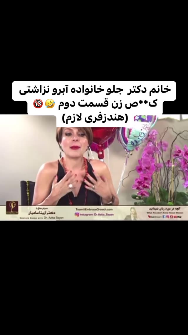 دکتربه این راحتی ندیده بودم والا