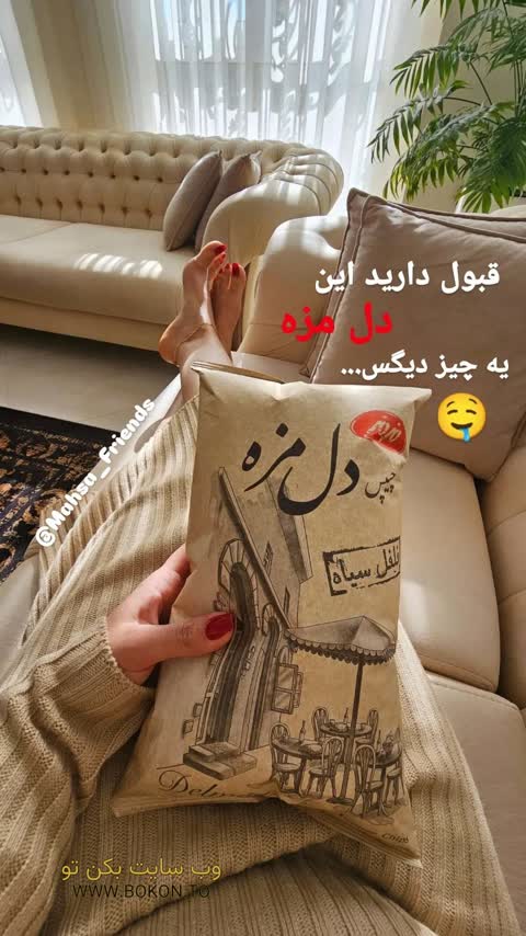 عکس سکسی ایرانی 91f3f025