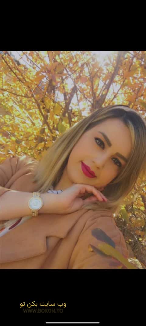 عکس سکسی ایرانی 415bcef9