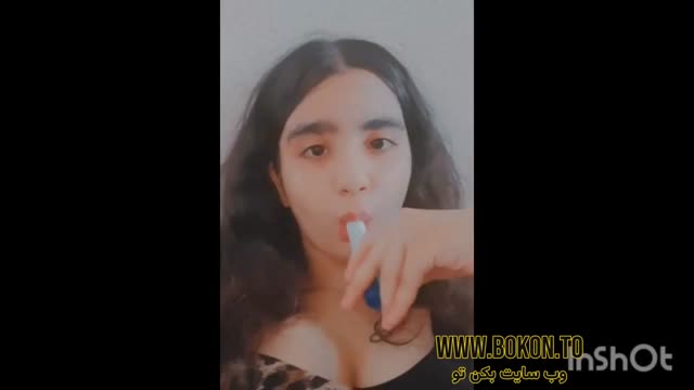 تینیج ناز برا ماژیک ساک میزنه و ممه هاشو نشون میده.mp4