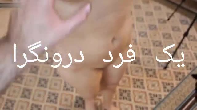 قمبل کردن از دختر سکسی