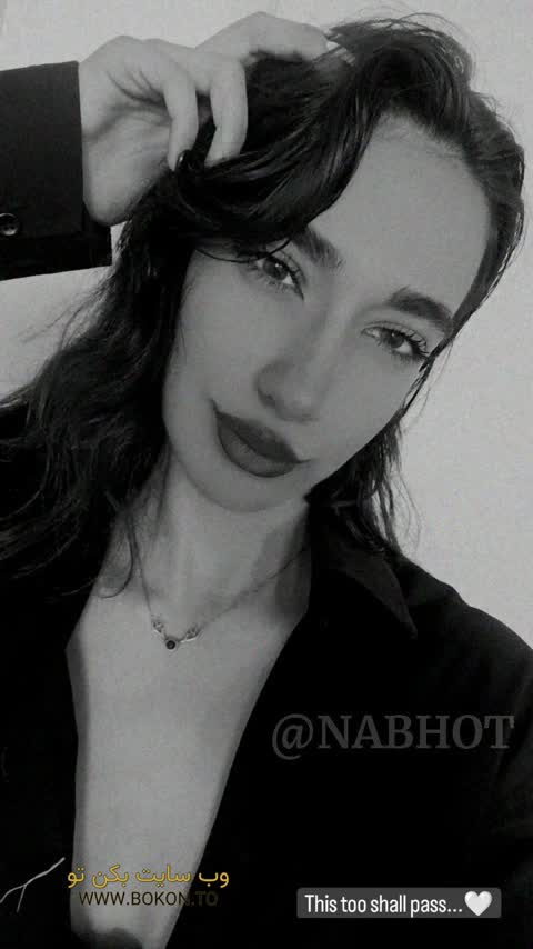 عکس سکسی ایرانی 8301d12e