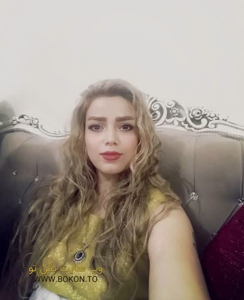 عکس سکسی ایرانی 8aa70f5e