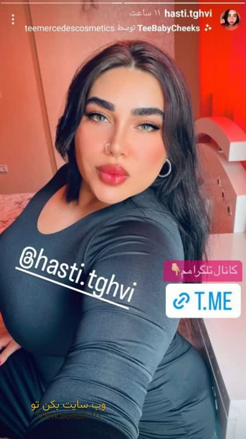 عکس سکسی ایرانی dd73cd4b