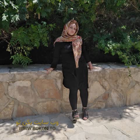 عکس سکسی ایرانی 88c740f4