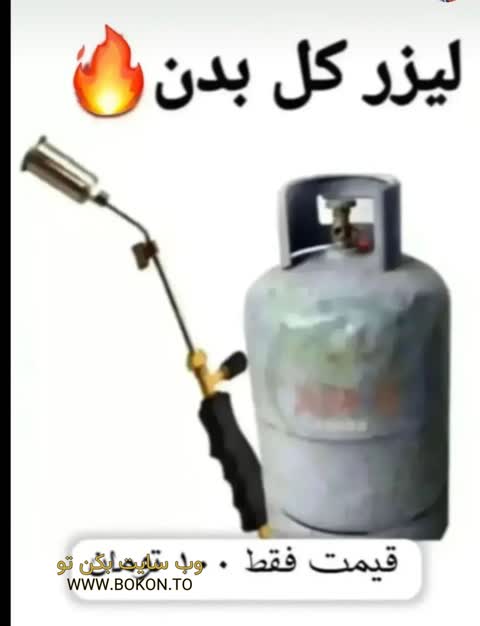 عکس سکسی ایرانی db7bd9bf