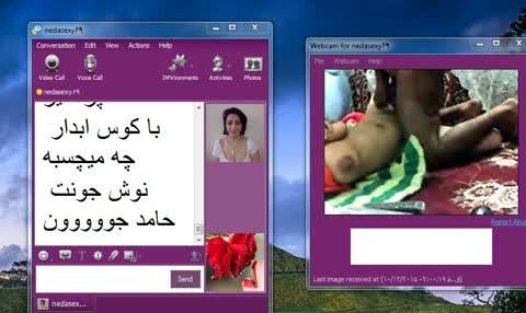 Iranian Web Sex - وبكم های سكسی ایرانی