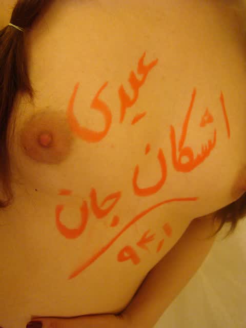 زوج سکسی بهناز و سامان | نظر فقط تو تاپیک