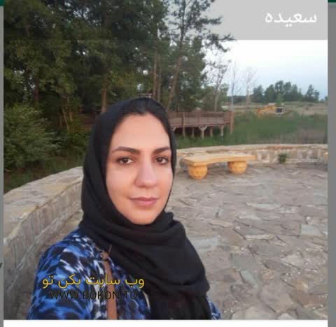 عکس سکسی ایرانی 4f2b549d