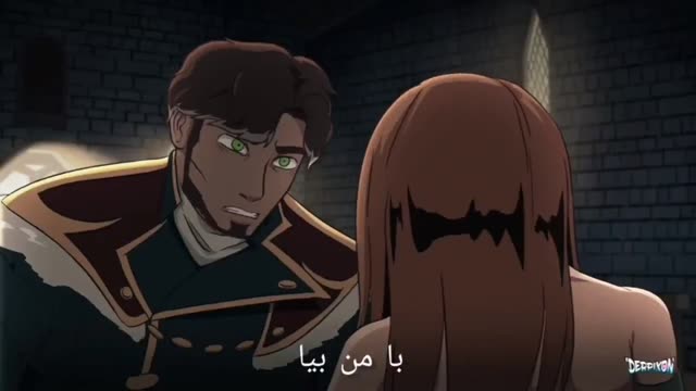 کامل ویدیو فردا میزارم