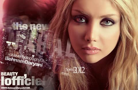 Persian Model | مدلهای زیبای ایرانی‌