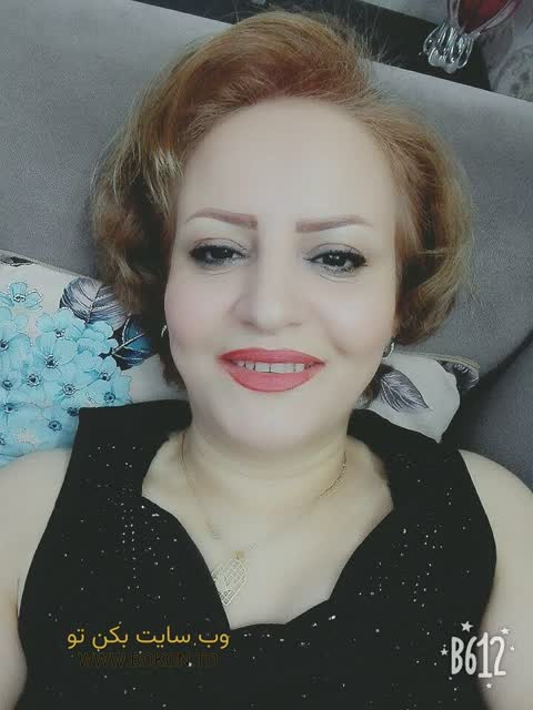 عکس سکسی ایرانی a854d67f