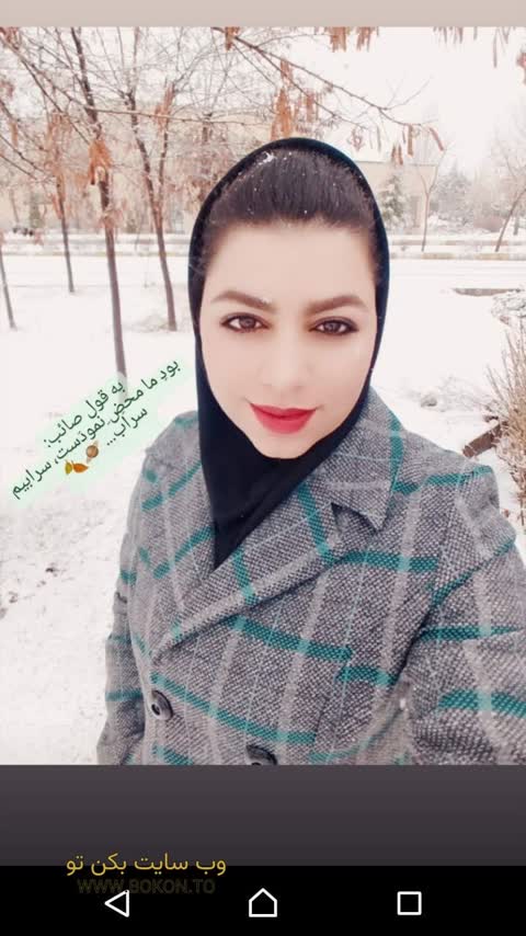 عکس سکسی ایرانی cc14dc32