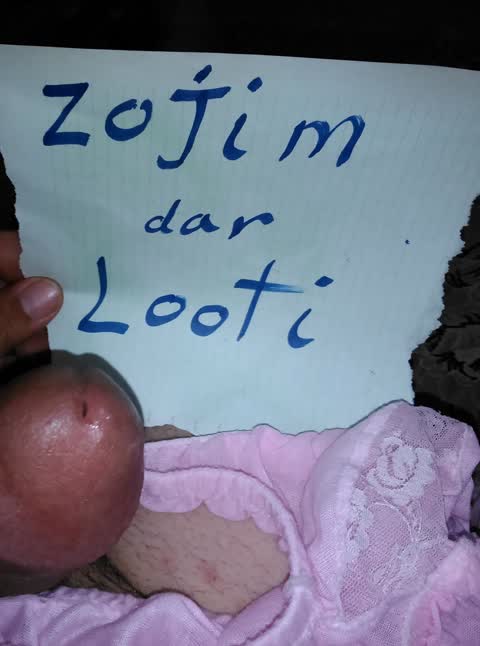 عکس های سکسی مریم
