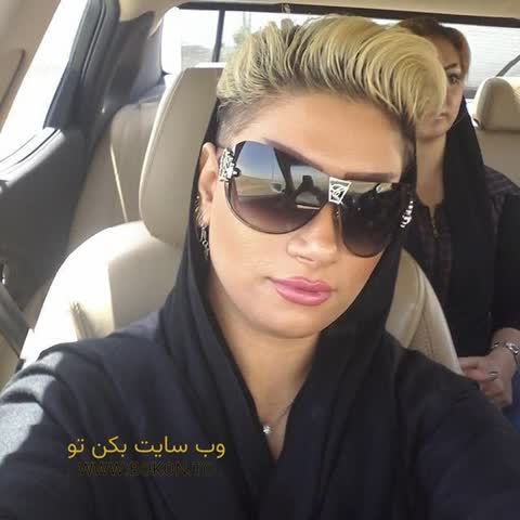 عکس سکسی ایرانی 6f731912