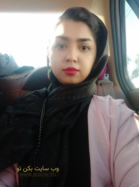 عکس سکسی ایرانی 23b9b743