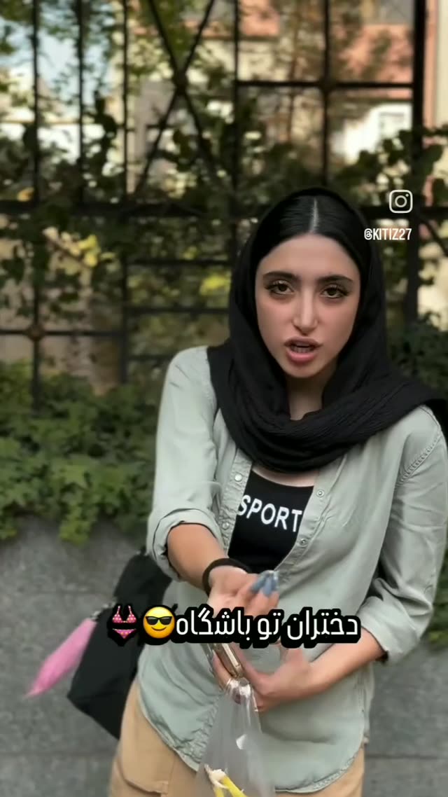 هیزترین موجود دنیاااااا