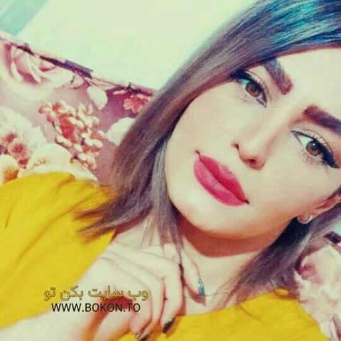 عکس سکسی ایرانی f7832080