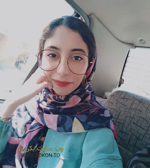 عکس سکسی ایرانی e896fecc