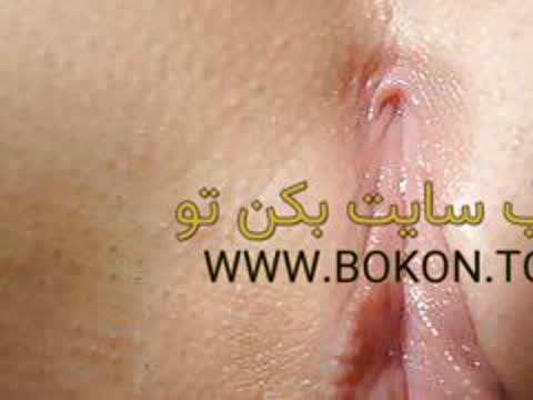 عکس سکسی ایرانی a85a4b2c