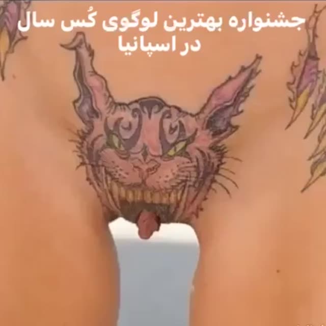 بشتابید بشتابید بشتابید...🥳🥳😎😎