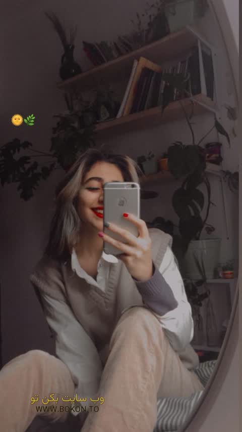 عکس سکسی ایرانی d7a07b76
