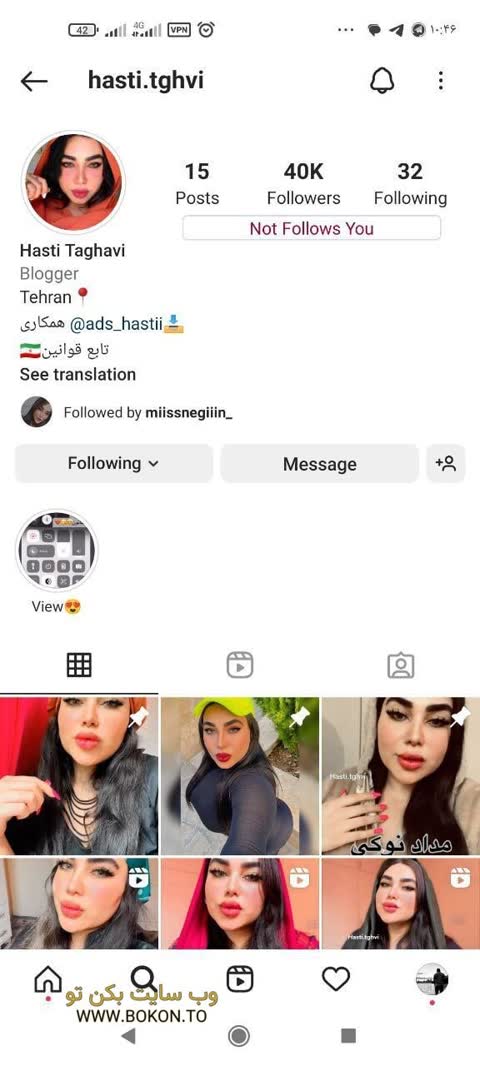 عکس سکسی ایرانی af24b74d
