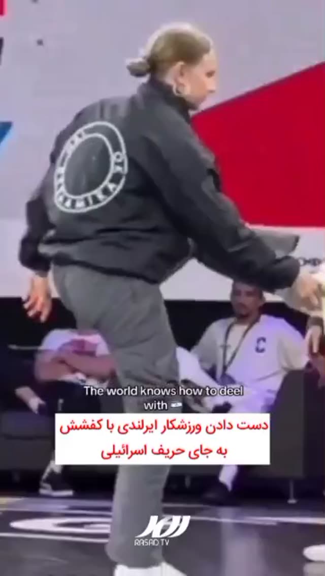 ورزشکار ایرلندی😎