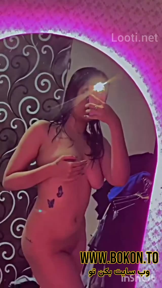 سکس محدثه با رل کیر کوچیکش.mp4