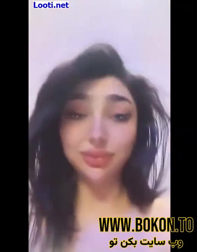 لایو لختی دو تا دختر هات ایرانی.mp4