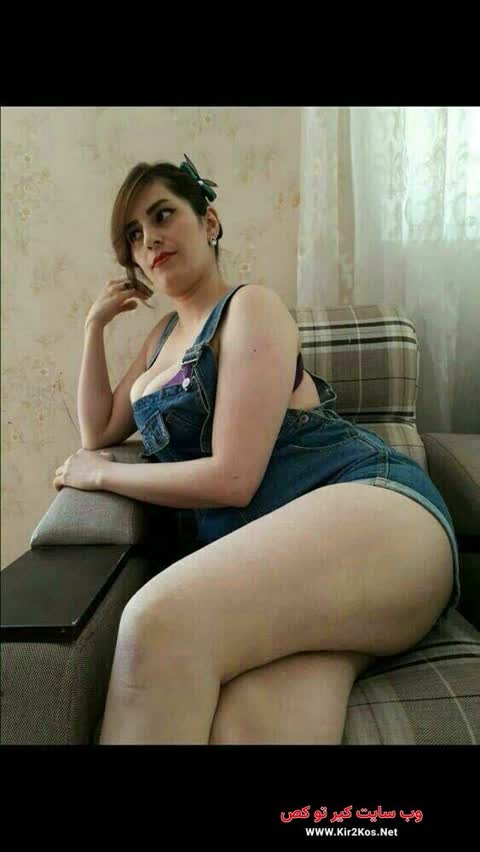 عکس سکسی ایرانی 40da390f
