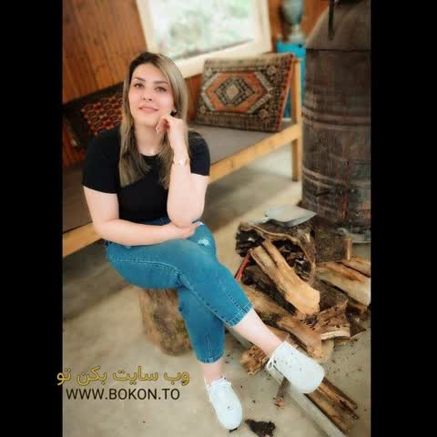عکس سکسی ایرانی 7b7a8f62