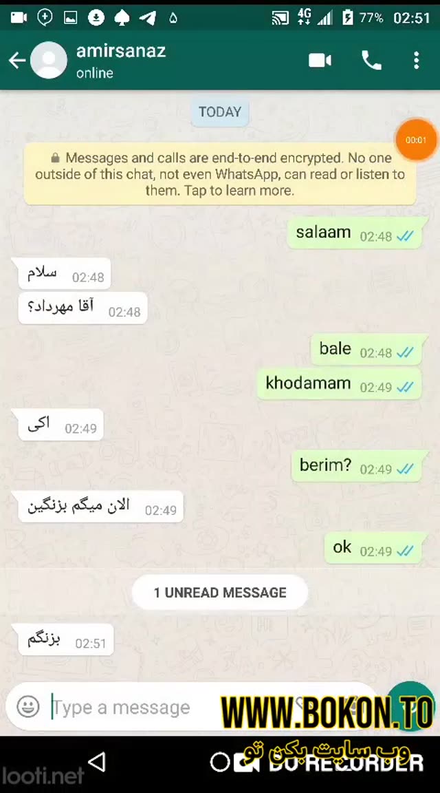 فیلم سکس گروپ VIP ایرانی – چند تا رفیق زناشون رو اوردن گروپ میکنن با هم.mp4