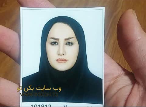 عکس سکسی ایرانی b9dea1fc
