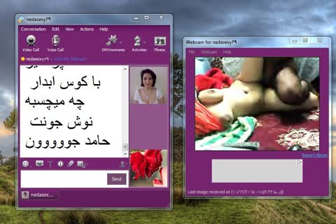 Iranian Web Sex - وبكم های سكسی ایرانی