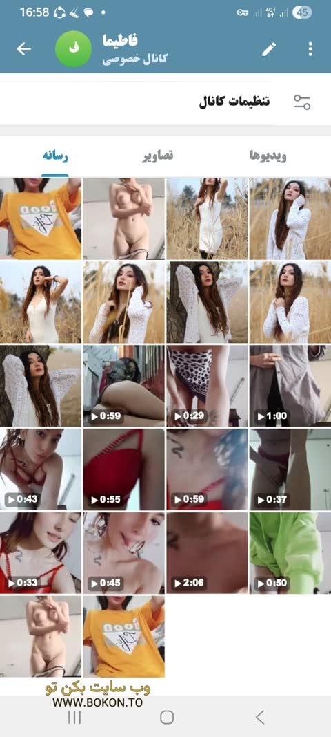 عکس سکسی ایرانی 83d9d04e