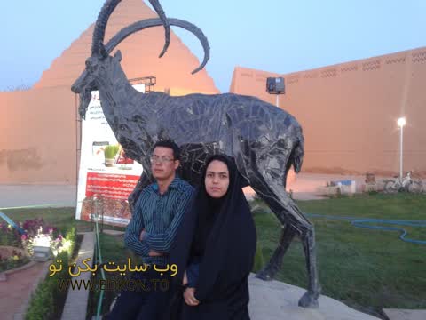 عکس سکسی ایرانی 08af73e5