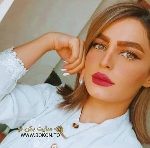 عکس سکسی ایرانی 5e089d54