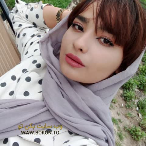 عکس سکسی ایرانی 45184006