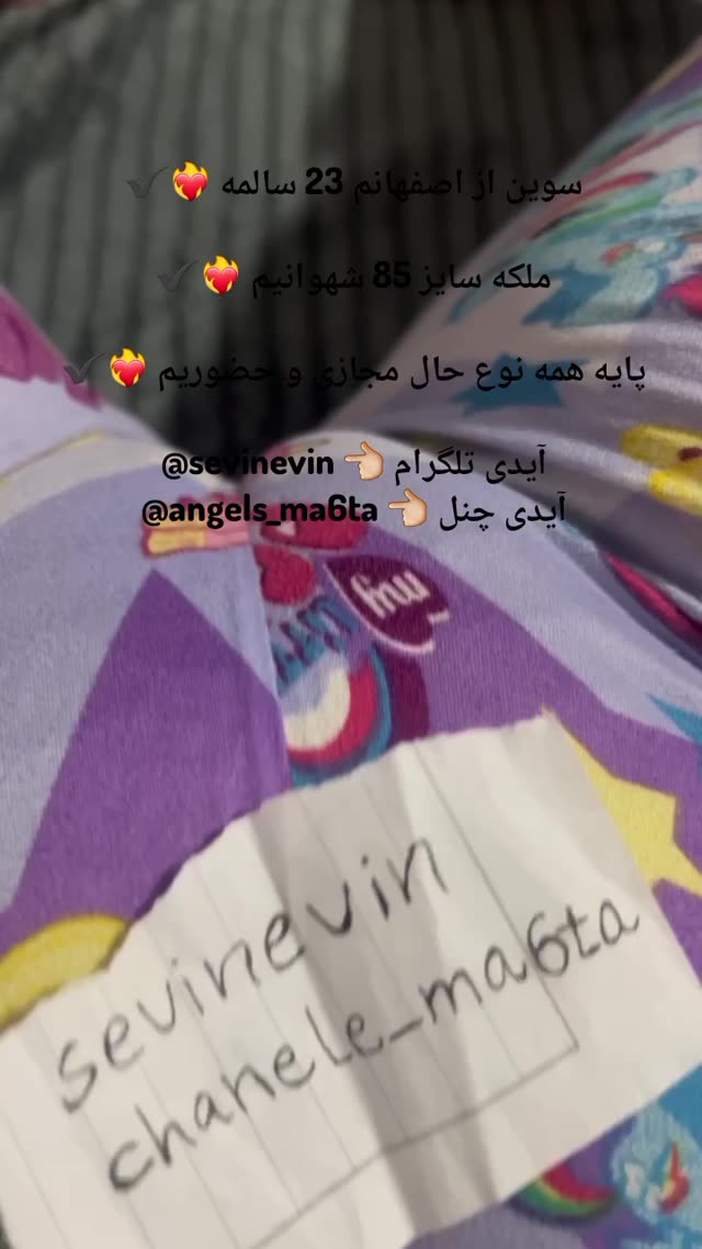 ممه گرد و کص تپل ترکیب همیشگی🍑💦💦