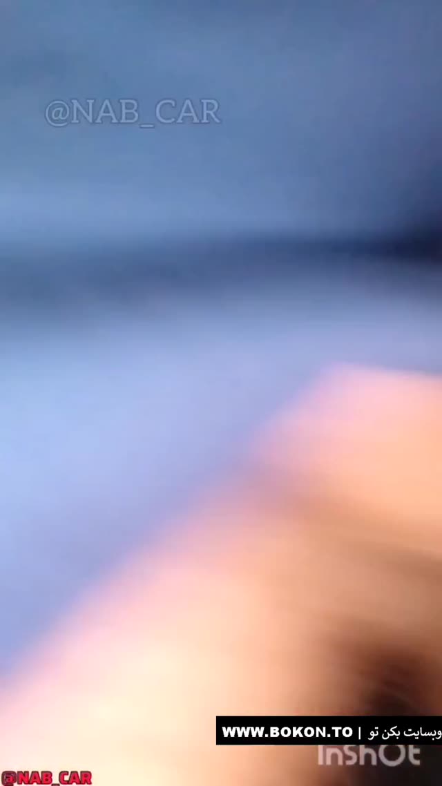 💎 فیلم سوپر تهرانی یواشکی
