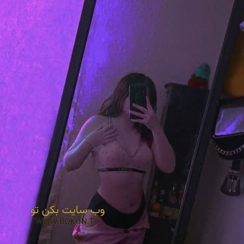 عکس سکسی ایرانی e7a8f971
