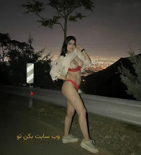 عکس سکسی ایرانی 6519389d